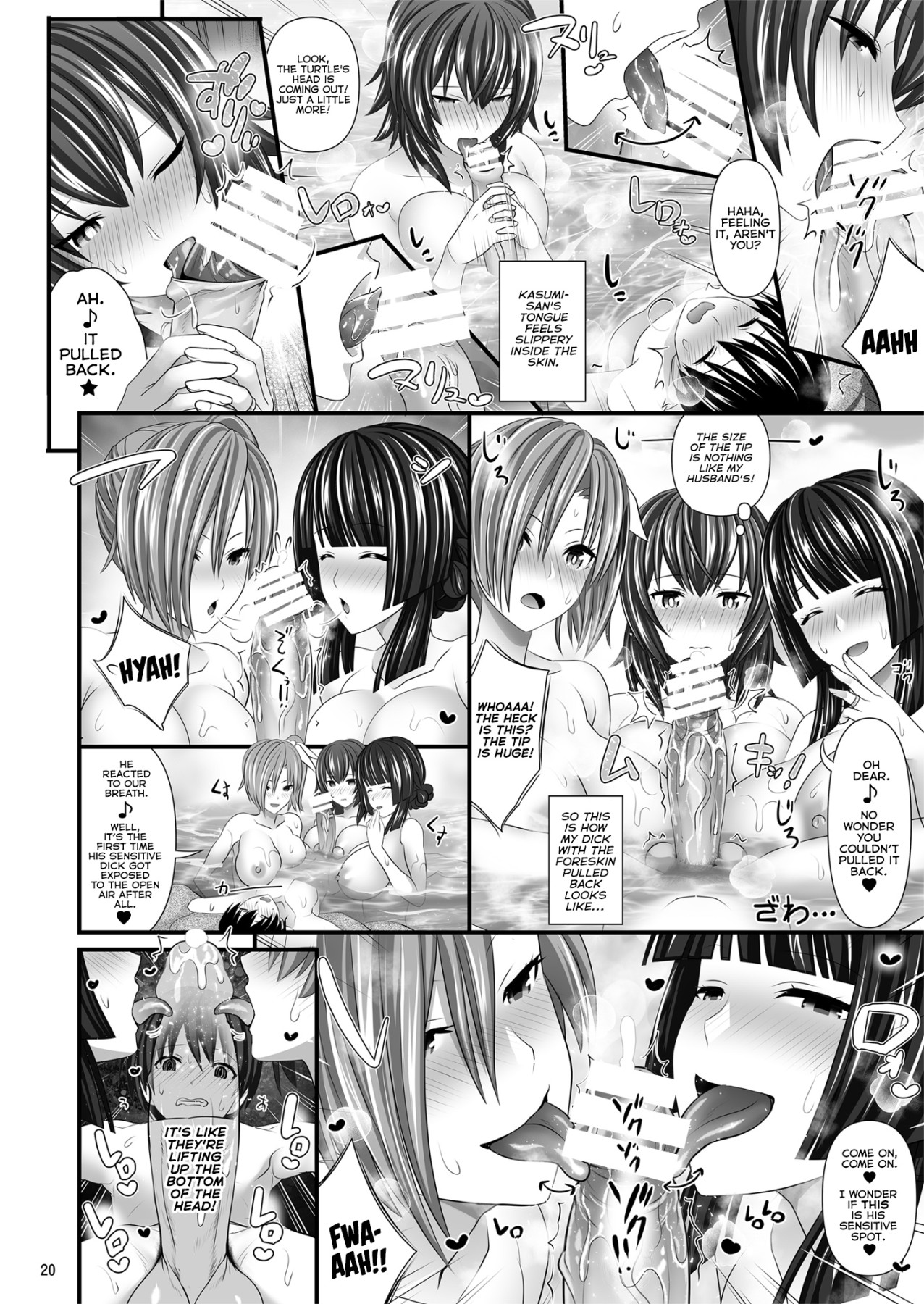 Hentai Manga Comic-Wife Fuckbuddies-Read-19